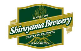 Shiroyama Brewery logo