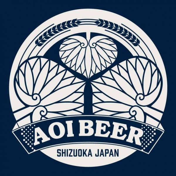 Aoi Brewing logo