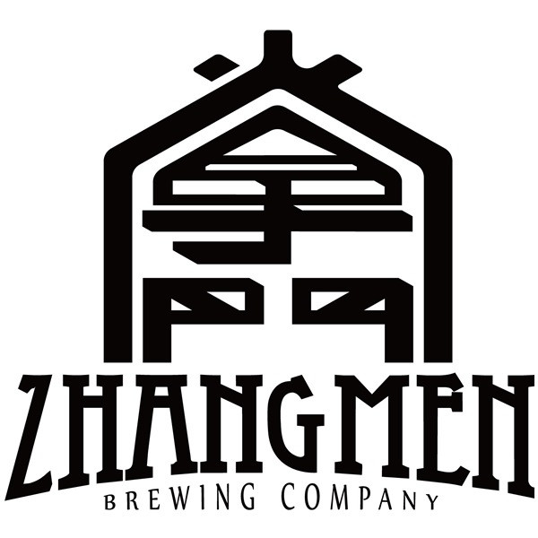 Zhang Men Brewing Company 掌門 logo