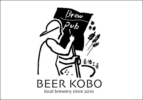Beer Kobo Shinjuku logo
