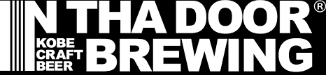 In Tha Door Brewing logo