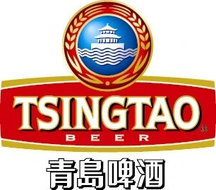 Tsingtao Brewery (Tsingtao) logo