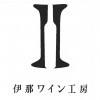 Ina Wine Factory Kougyoku Cider