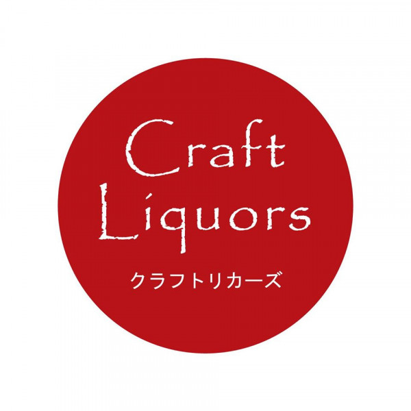 Craft Liquors Hi No Maru Lager