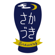Sakazuki Brewing logo