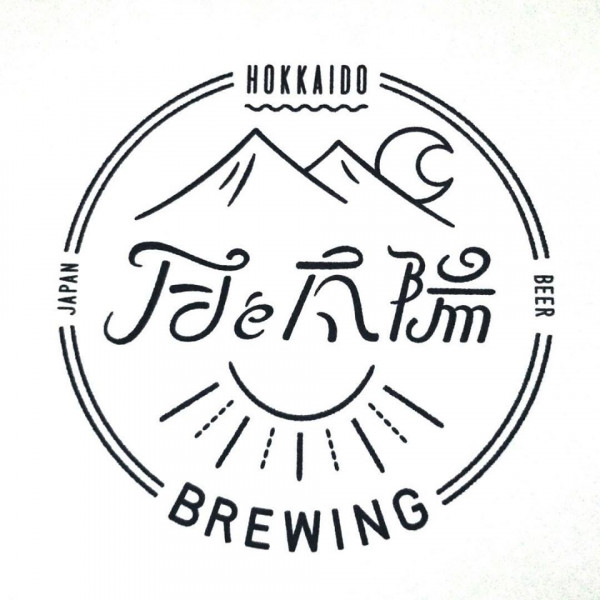 Tsuki To Taiyo Brewery Chocolate Porter
