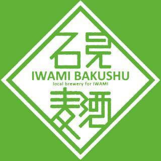 Iwami Bakushu Cranberry Sour 150