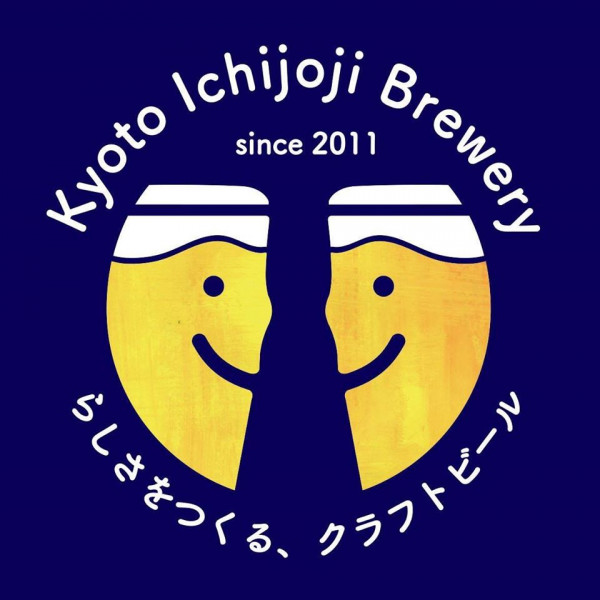 Ichijoji Brewery Kuro Koji Beer