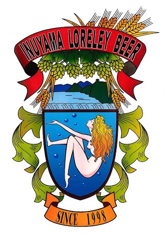 Inuyama Loreley logo