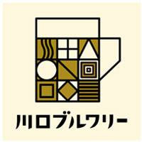 Kawaguchi Brewery Arakawa Sunset IPA