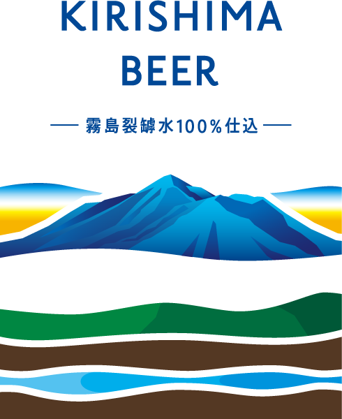 Kirishima Shuzo Kirinokura Brewery logo