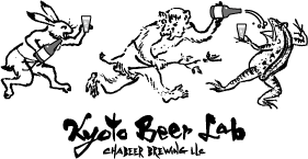 Beer image