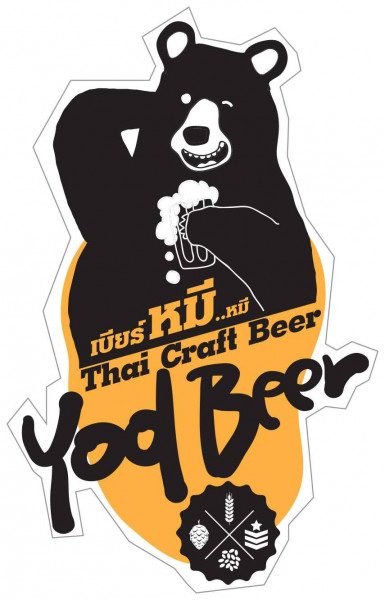 YodBeer logo