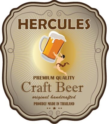 Hercules logo