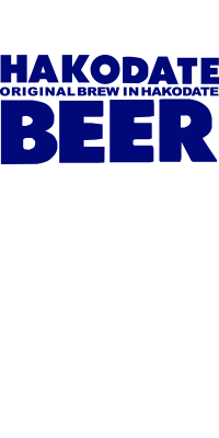 Hakodate Beer Goryou no Hoshi Weizen
