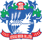 Beer image