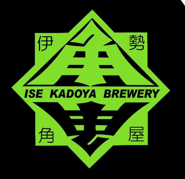 Ise Kadoya Hat Trick