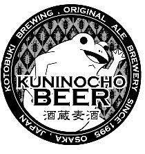 Osaka Kuni no Cho / Kotobuki Shuzo logo