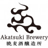 Akatsuki Brewery logo