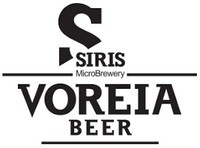 Siris MicroBrewery - Voreia Beers logo