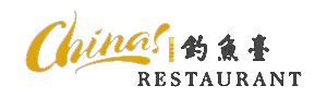 Restaurant China logo