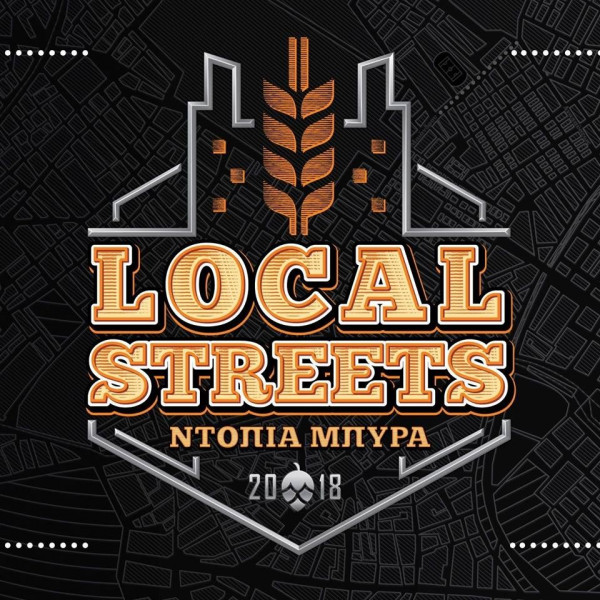 Local Streets logo