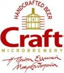 Craft Microbrewery logo