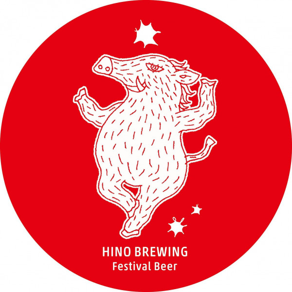 Hino Brewing Blumen Ale