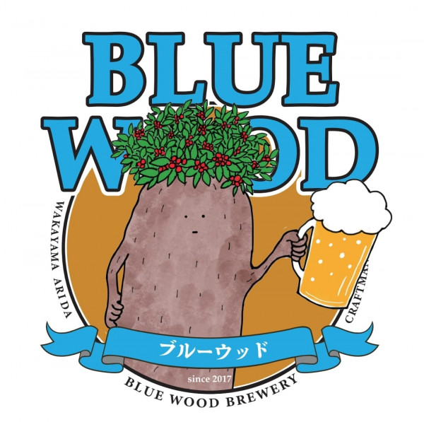 Blue Wood Brewery logo