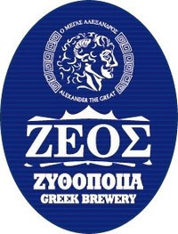 ZEOS (Ζέος) Brewing Company logo