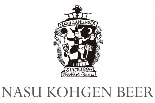 Nasu Kogen Beer Company Ai Beer