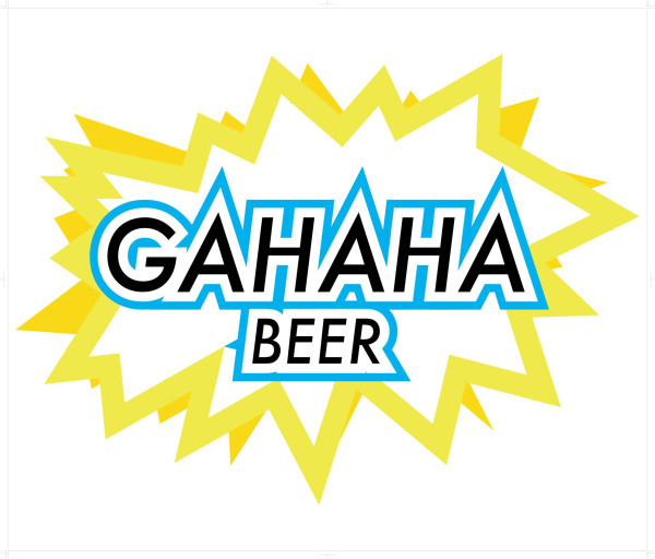 Gahaha Beer Hoshizora IPA
