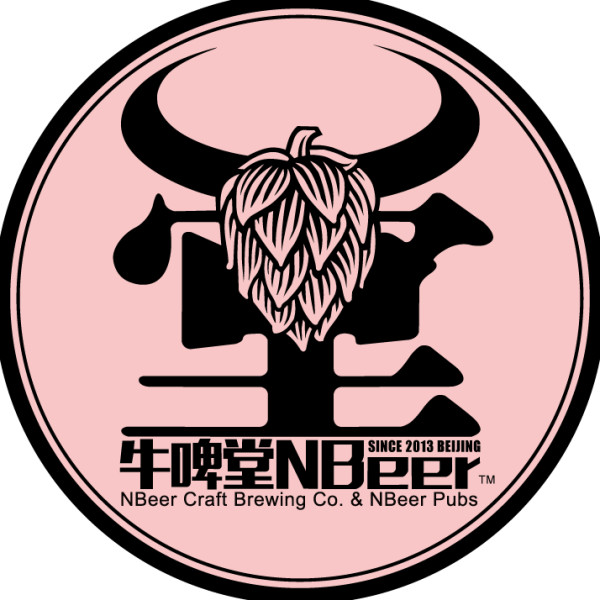 NBeer logo