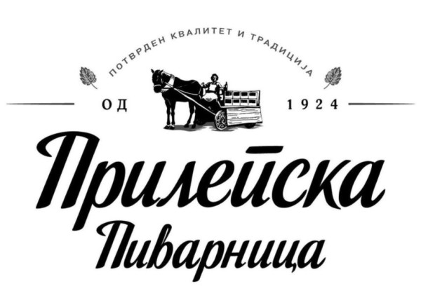 Prilepska Pivarnica / Prilep Brewery (Прилепска пиварница) logo