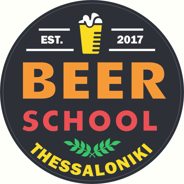 Beer School logo