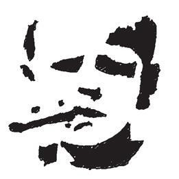 Ruhstaller Beer logo