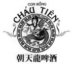 Chau Tien Beer Company logo