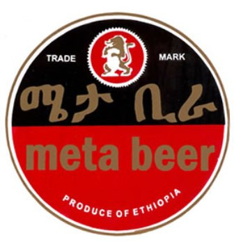 Meta Abo SC Meta Beer