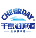 Cheerday Hangzhou Qiandaohu Beer Co. - 杭州千岛湖啤酒有限公司 logo