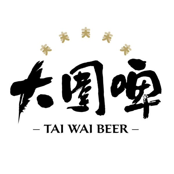Tai Wai Beer logo