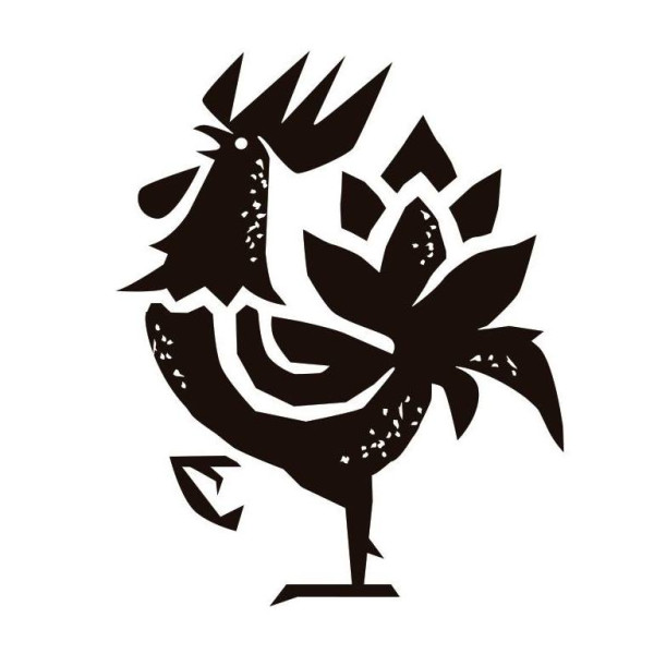 Des Cantons - Microbrasserie logo