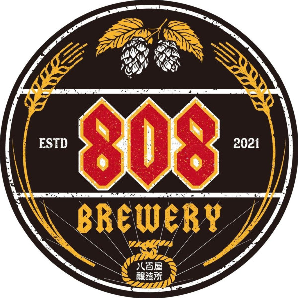 808 Brewery 808 IPA