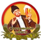 Jagodinska Pivara logo