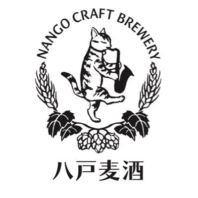 Kaneku Jyozo / Nango Craft Brewery Golden Lite Ale
