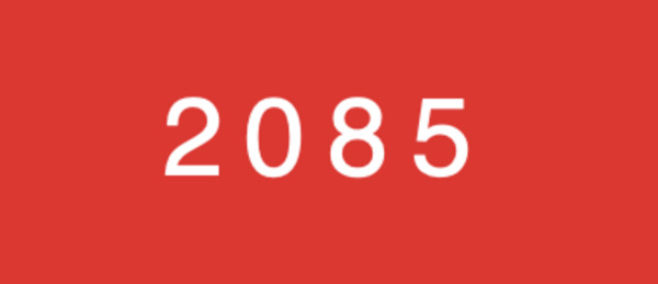 2085 Brewery logo
