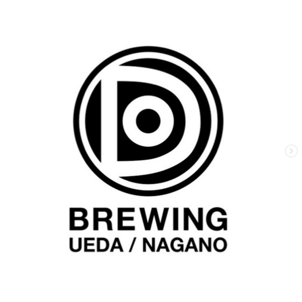 Do Brewing Do Da Shit IPA Take 3