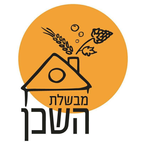 Mivshelet HaShakhen Double Pressure Drop