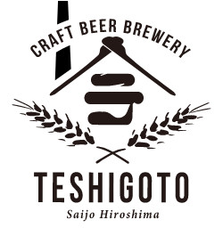 Teshigoto Hiroshima Sakekasu Ale