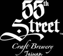 55th Street Craft Brewery logo