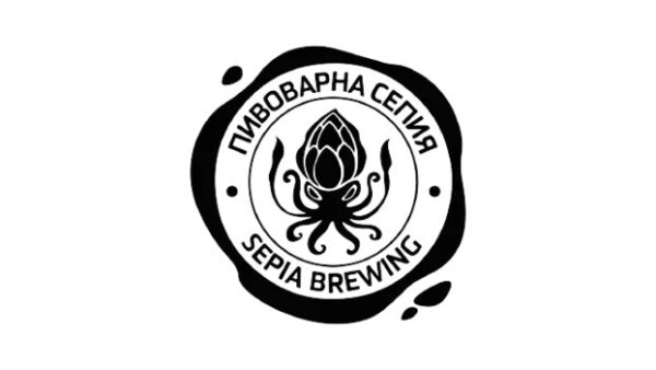 Sepia Brewing Summer Milkshake IPA